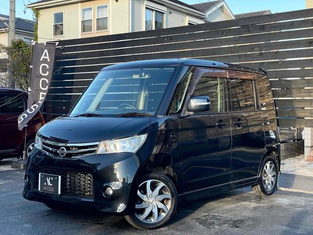 ルークス ハイウェイスター ドライブレコーダー ETC 両側スライド・片側電動 ナビ TV HID スマートキー ベンチシート CVT 盗難防止システム ABS CD DVD再生 Bluetooth アルミホイール(22枚目)