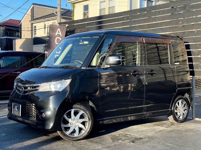 ルークス ハイウェイスター ドライブレコーダー ETC 両側スライド・片側電動 ナビ TV HID スマートキー ベンチシート CVT 盗難防止システム ABS CD DVD再生 Bluetooth アルミホイール(23枚目)