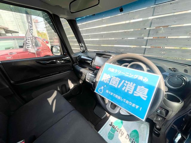 N-BOXカスタム G・Lパッケージ ETC 両側スライド・片側電動 ナビ TV HID スマートキー アイドリングストップ ベンチシート CVT 盗難防止システム ABS ESC CD USB ミュージックプレイヤー接続可(10枚目)