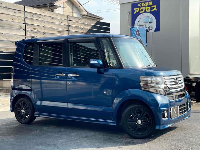 N-BOXカスタム G・Lパッケージ ETC 両側スライド・片側電動 ナビ TV HID スマートキー アイドリングストップ ベンチシート CVT 盗難防止システム ABS ESC CD USB ミュージックプレイヤー接続可(15枚目)