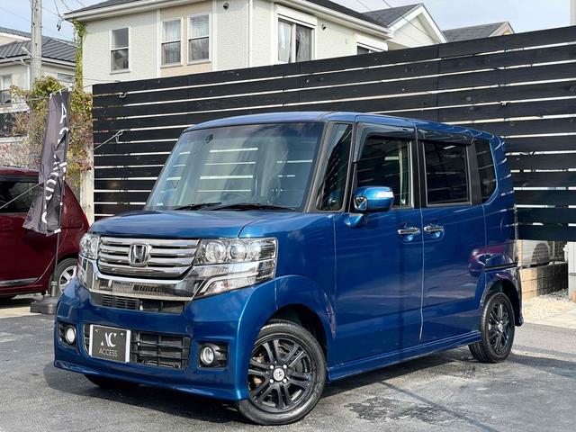 N-BOXカスタム G・Lパッケージ ETC 両側スライド・片側電動 ナビ TV HID スマートキー アイドリングストップ ベンチシート CVT 盗難防止システム ABS ESC CD USB ミュージックプレイヤー接続可(28枚目)