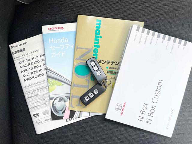 N-BOXカスタム G・Lパッケージ ETC 両側スライド・片側電動 ナビ TV HID スマートキー アイドリングストップ ベンチシート CVT 盗難防止システム ABS ESC CD USB ミュージックプレイヤー接続可(31枚目)