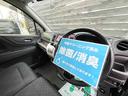 お車の知識がなくても大丈夫です!お気軽にご質問下さい!あなたのお探しの1台がここにあります!