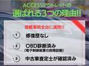 スペーシア Ｔ　全周囲カメラ　両側スライド・片側電動　ナビ　ＴＶ　オートクルーズコントロール　スマートキー　アイドリングストップ　シートヒーター　ベンチシート　ＣＶＴ　盗難防止システム　ＡＢＳ　ＣＤ　ＵＳＢ（3枚目）