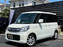 Ｔ　全周囲カメラ　両側スライド・片側電動　ナビ　ＴＶ　オートクルーズコントロール　スマートキー　アイドリングストップ　シートヒーター　ベンチシート　ＣＶＴ　盗難防止システム　ＡＢＳ　ＣＤ　ＵＳＢ（66枚目）