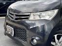 ハイウェイスター　アイドリングストップ　両側スライド・片側電動　ナビ　ＴＶ　ＨＩＤ　スマートキー　アイドリングストップ　ベンチシート　ＣＶＴ　盗難防止システム　ＡＢＳ　アルミホイール　衝突安全ボディ　エアコン　パワーステアリング（12枚目）