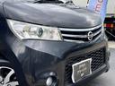 ハイウェイスター　アイドリングストップ　両側スライド・片側電動　ナビ　ＴＶ　ＨＩＤ　スマートキー　アイドリングストップ　ベンチシート　ＣＶＴ　盗難防止システム　ＡＢＳ　アルミホイール　衝突安全ボディ　エアコン　パワーステアリング（37枚目）