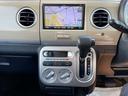 Ｘ　ナビ　ＴＶ　スマートキー　電動格納ミラー　ベンチシート　ＣＶＴ　盗難防止システム　ＡＢＳ　アルミホイール　衝突安全ボディ　エアコン　パワーステアリング　パワーウィンドウ（23枚目）
