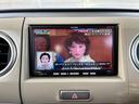 Ｘ　ナビ　ＴＶ　スマートキー　電動格納ミラー　ベンチシート　ＣＶＴ　盗難防止システム　ＡＢＳ　アルミホイール　衝突安全ボディ　エアコン　パワーステアリング　パワーウィンドウ（31枚目）