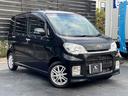 カスタムＧ　ＥＴＣ　ナビ　ＴＶ　ＨＩＤ　スマートキー　ＣＶＴ　盗難防止システム　ＡＢＳ　アルミホイール　衝突安全ボディ　エアコン　パワーステアリング（12枚目）