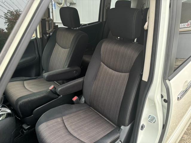 セレナ ハイウェイスター Vセレ+セーフティ SHV Aセフ フリップダウンモニター 両側電動パワースライド 純正ナビ 全周囲カメラ ETC LEDヘッド インテリキー プッシュスタート Bluetooth接続 衝突軽減装置(22枚目)