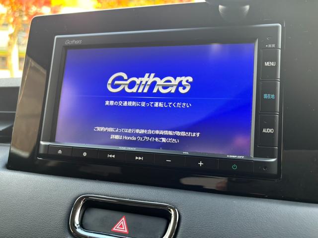 ヴェゼル ｅ：ＨＥＶ　Ｘ　純正ＳＤナビ　バックカメラ　ＥＴＣ　ドライブレコーダー　衝突軽減　Ｂｌｕｅｔｏｏｔｈ接続　プッシュスタート　インテリキー　レーダークルーズ　ＬＥＤヘッド　オートマチックライト（5枚目）