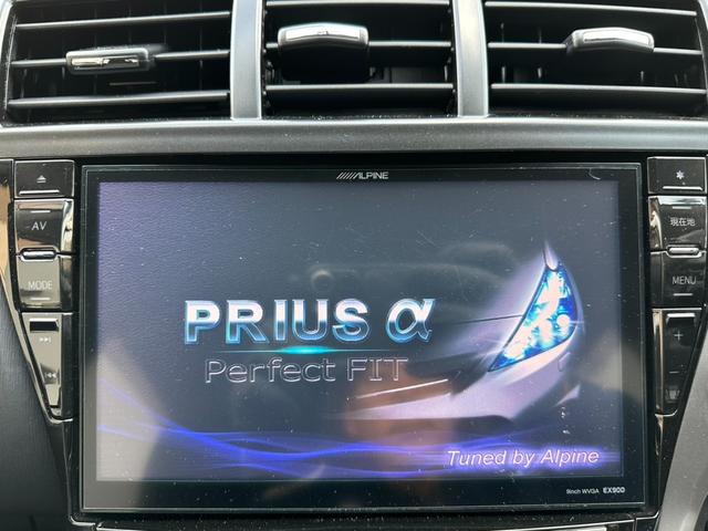 プリウスアルファ Ｓ　後期　禁煙車　アルパインＢＩＧＸナビ　フルセグ　ドライブレコーダー　Ｂｌｕｅｔｏｏｔｈ接続可能　バックカメラ　ＥＴＣ　スマートキー　１６インチアルミ（3枚目）