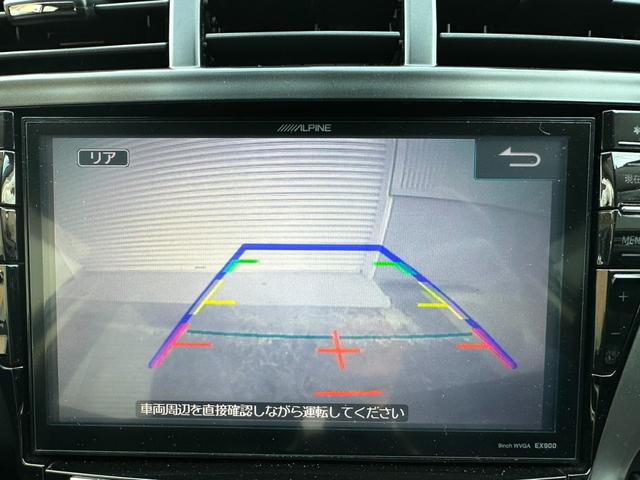 プリウスアルファ Ｓ　後期　禁煙車　アルパインＢＩＧＸナビ　フルセグ　ドライブレコーダー　Ｂｌｕｅｔｏｏｔｈ接続可能　バックカメラ　ＥＴＣ　スマートキー　１６インチアルミ（4枚目）