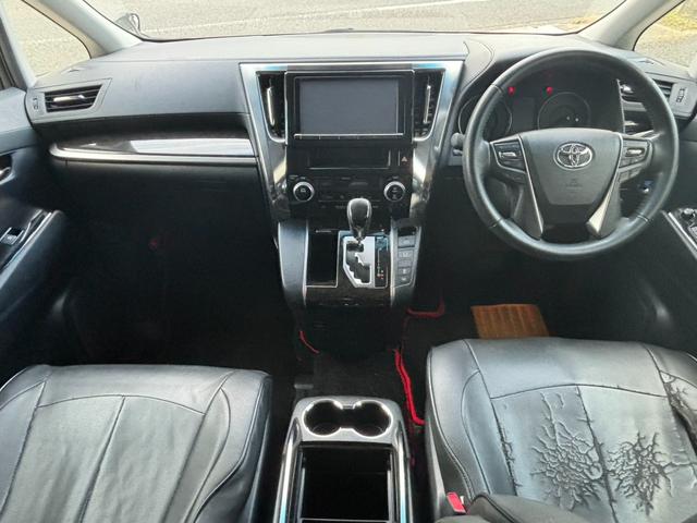 ヴェルファイア ２．５Ｚ　Ａエディション　９型ＳＤナビ　フリップダウンモニター　両側電動スライドドア　禁煙車　ＥＴＣ　バックカメラ　Ｂｌｕｅｔｏｏｔｈ接続　レーダークルーズコントロール　ステアリングリモコン　プッシュスタート　インテリキー（2枚目）