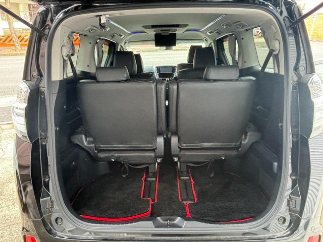 ヴェルファイア ２．５Ｚ　Ａエディション　９型ＳＤナビ　フリップダウンモニター　両側電動スライドドア　禁煙車　ＥＴＣ　バックカメラ　Ｂｌｕｅｔｏｏｔｈ接続　レーダークルーズコントロール　ステアリングリモコン　プッシュスタート　インテリキー（15枚目）