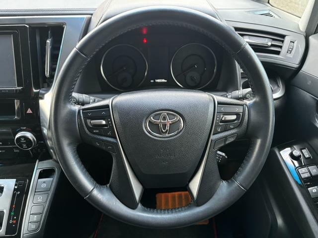 ヴェルファイア ２．５Ｚ　Ａエディション　９型ＳＤナビ　フリップダウンモニター　両側電動スライドドア　禁煙車　ＥＴＣ　バックカメラ　Ｂｌｕｅｔｏｏｔｈ接続　レーダークルーズコントロール　ステアリングリモコン　プッシュスタート　インテリキー（23枚目）