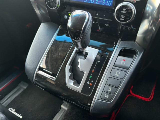 ヴェルファイア ２．５Ｚ　Ａエディション　９型ＳＤナビ　フリップダウンモニター　両側電動スライドドア　禁煙車　ＥＴＣ　バックカメラ　Ｂｌｕｅｔｏｏｔｈ接続　レーダークルーズコントロール　ステアリングリモコン　プッシュスタート　インテリキー（24枚目）