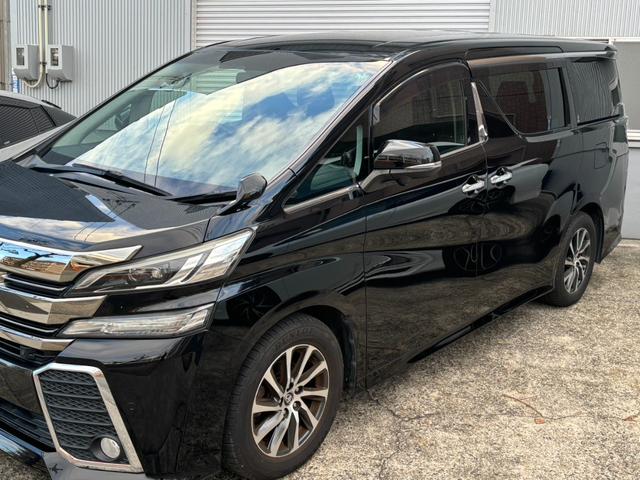 ヴェルファイア ２．５Ｚ　Ａエディション　９型ＳＤナビ　フリップダウンモニター　両側電動スライドドア　禁煙車　ＥＴＣ　バックカメラ　Ｂｌｕｅｔｏｏｔｈ接続　レーダークルーズコントロール　ステアリングリモコン　プッシュスタート　インテリキー（26枚目）