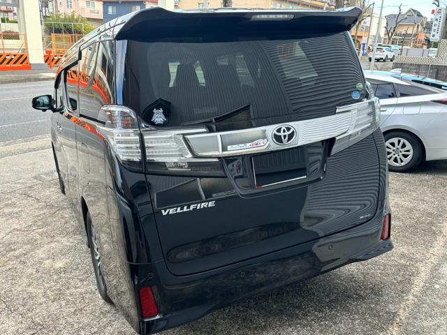 ヴェルファイア ２．５Ｚ　Ａエディション　９型ＳＤナビ　フリップダウンモニター　両側電動スライドドア　禁煙車　ＥＴＣ　バックカメラ　Ｂｌｕｅｔｏｏｔｈ接続　レーダークルーズコントロール　ステアリングリモコン　プッシュスタート　インテリキー（30枚目）