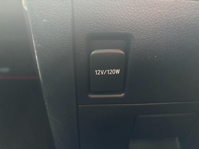 ヴェルファイア ２．５Ｚ　Ａエディション　９型ＳＤナビ　フリップダウンモニター　両側電動スライドドア　禁煙車　ＥＴＣ　バックカメラ　Ｂｌｕｅｔｏｏｔｈ接続　レーダークルーズコントロール　ステアリングリモコン　プッシュスタート　インテリキー（34枚目）