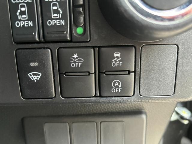 ルーミー カスタムG-T 純正SDナビ バックカメラ 両側電動パワースライドドア ETC シートヒーター 衝突軽減 Bluetooth接続 LEDヘッドライト プッシュスタート インテリキー クルーズコントロール オートライト(28枚目)