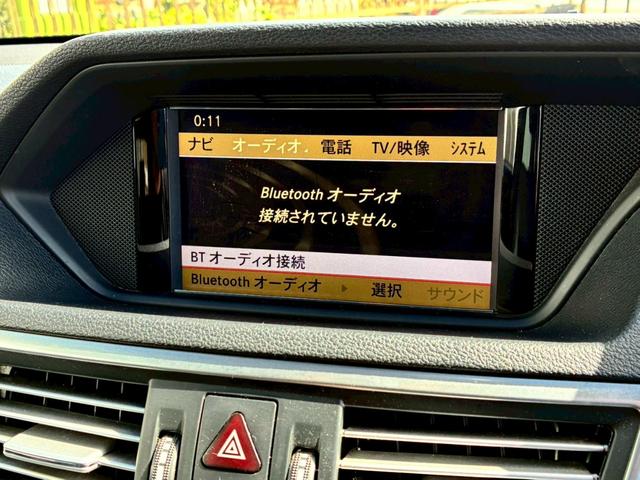 Ｅクラスステーションワゴン Ｅ３５０ブルテックアバンＧ　ＡＭＧスポーツＰＫＧ　ＡＩＳ鑑定済　純正ナビ　フルセグ　ブラックレザー　シートヒーター　社外１９ｉｎｃＡＷ　ＨＩＤヘッドライト　クリアランスソナー　パワーシート　シートメモリー　クルーズコントロール（17枚目）