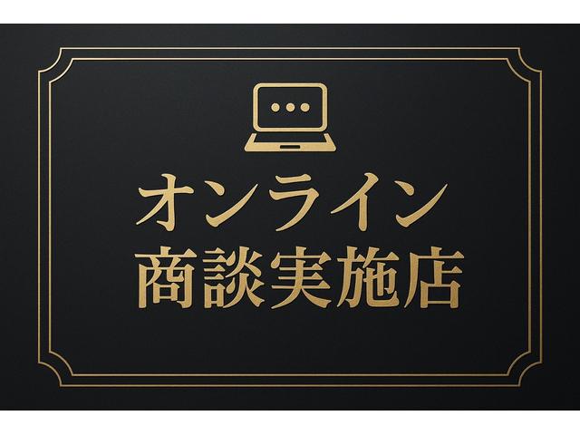 ジープ・チェロキー ウォーリアー　純正ナビ　バックカメラ　アダプティブクルーズコントロール　革シート　シートヒーター　パワーシート　パワーバックドア　ブラインドスポットモニター　Ｂｌｕｅｔｏｏｔｈ　アドバンスドブレーキアシスト（2枚目）