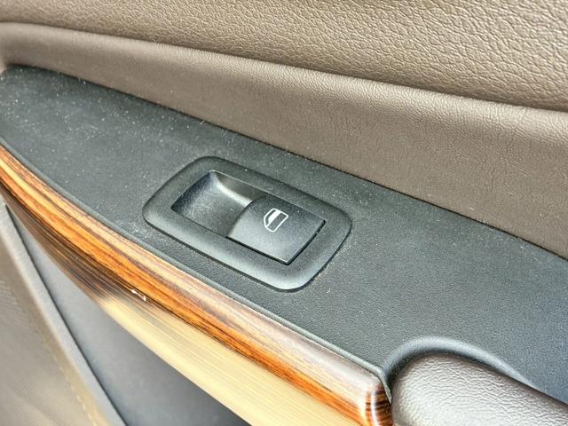 ジープ・チェロキー ウォーリアー　純正ナビ　バックカメラ　アダプティブクルーズコントロール　革シート　シートヒーター　パワーシート　パワーバックドア　ブラインドスポットモニター　Ｂｌｕｅｔｏｏｔｈ　アドバンスドブレーキアシスト（38枚目）