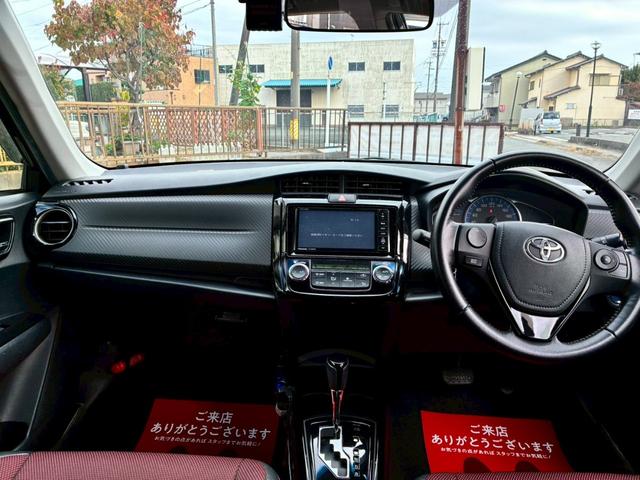 TOYOTA COROLLA FIELDER HYBRID G AEROTOURER WxB