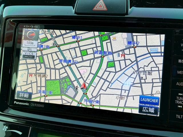 TOYOTA COROLLA FIELDER HYBRID G AEROTOURER WxB