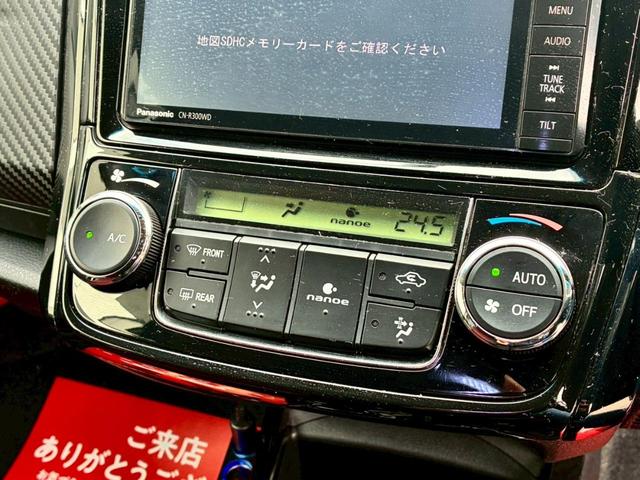 TOYOTA COROLLA FIELDER HYBRID G AEROTOURER WxB