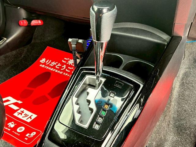 TOYOTA COROLLA FIELDER HYBRID G AEROTOURER WxB