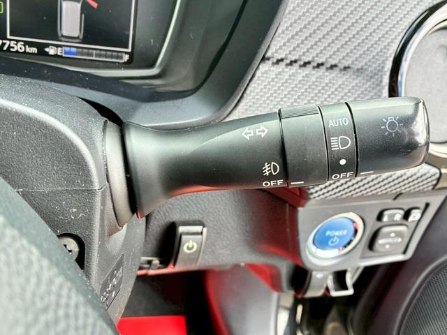 TOYOTA COROLLA FIELDER HYBRID G AEROTOURER WxB