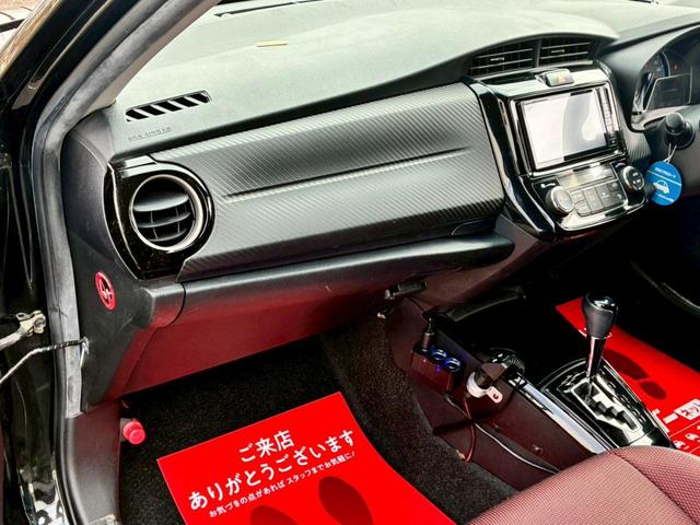 TOYOTA COROLLA FIELDER HYBRID G AEROTOURER WxB