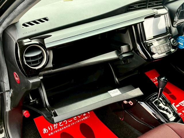 TOYOTA COROLLA FIELDER HYBRID G AEROTOURER WxB