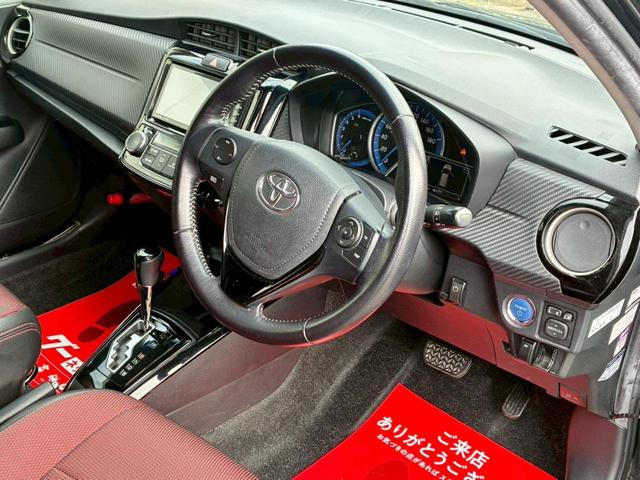 TOYOTA COROLLA FIELDER HYBRID G AEROTOURER WxB