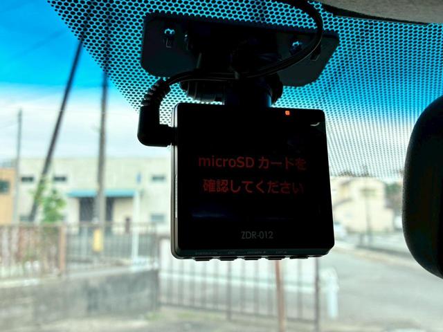 TOYOTA COROLLA FIELDER HYBRID G AEROTOURER WxB