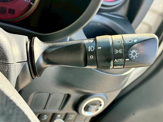 キャスト スポーツＳＡＩＩ　ターボ　修復歴無し　買取車　フルセグＴＶ　Ｂｌｕｅｔｏｏｔｈ　バックカメラ　ＥＴＣ　ＬＥＤライト　フォグ　オートライト　前席ヒーター付き　ハーフレザーシート　ＭＯＭＯステ　パドルシフト　衝突軽減装置（23枚目）