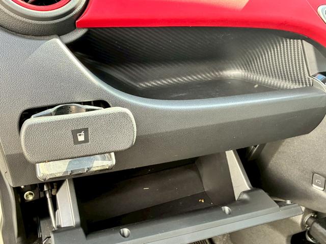 キャスト スポーツＳＡＩＩ　ターボ　修復歴無し　買取車　フルセグＴＶ　Ｂｌｕｅｔｏｏｔｈ　バックカメラ　ＥＴＣ　ＬＥＤライト　フォグ　オートライト　前席ヒーター付き　ハーフレザーシート　ＭＯＭＯステ　パドルシフト　衝突軽減装置（41枚目）