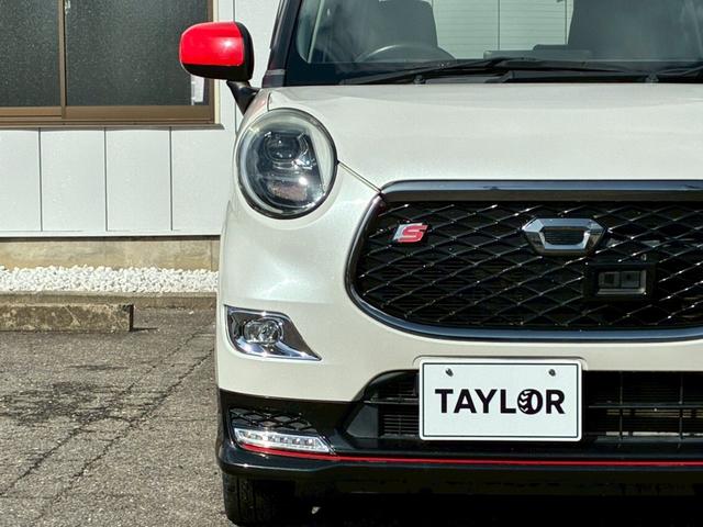 キャスト スポーツＳＡＩＩ　ターボ　修復歴無し　買取車　フルセグＴＶ　Ｂｌｕｅｔｏｏｔｈ　バックカメラ　ＥＴＣ　ＬＥＤライト　フォグ　オートライト　前席ヒーター付き　ハーフレザーシート　ＭＯＭＯステ　パドルシフト　衝突軽減装置（55枚目）