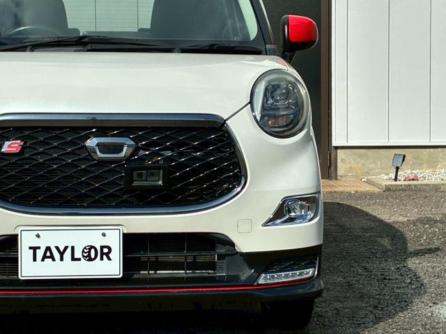 キャスト スポーツＳＡＩＩ　ターボ　修復歴無し　買取車　フルセグＴＶ　Ｂｌｕｅｔｏｏｔｈ　バックカメラ　ＥＴＣ　ＬＥＤライト　フォグ　オートライト　前席ヒーター付き　ハーフレザーシート　ＭＯＭＯステ　パドルシフト　衝突軽減装置（56枚目）