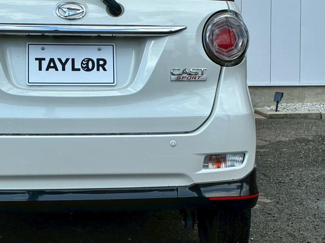 キャスト スポーツＳＡＩＩ　ターボ　修復歴無し　買取車　フルセグＴＶ　Ｂｌｕｅｔｏｏｔｈ　バックカメラ　ＥＴＣ　ＬＥＤライト　フォグ　オートライト　前席ヒーター付き　ハーフレザーシート　ＭＯＭＯステ　パドルシフト　衝突軽減装置（59枚目）