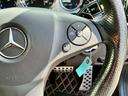 Ｅ３５０ブルテックアバンＧ　ＡＭＧスポーツＰＫＧ　ＡＩＳ鑑定済　純正ナビ　フルセグ　ブラックレザー　シートヒーター　社外１９ｉｎｃＡＷ　ＨＩＤヘッドライト　クリアランスソナー　パワーシート　シートメモリー　クルーズコントロール（28枚目）