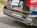 Ｅ３５０ブルテックアバンＧ　ＡＭＧスポーツＰＫＧ　ＡＩＳ鑑定済　純正ナビ　フルセグ　ブラックレザー　シートヒーター　社外１９ｉｎｃＡＷ　ＨＩＤヘッドライト　クリアランスソナー　パワーシート　シートメモリー　クルーズコントロール（63枚目）