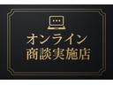 XD AIS鑑定済 純正ナビ バックモニター ETC HUD BOSE サンルーフ ハーフレザー シートヒーター クルーズコントロール BSM 衝突軽減システム Bluetooth(66枚目)