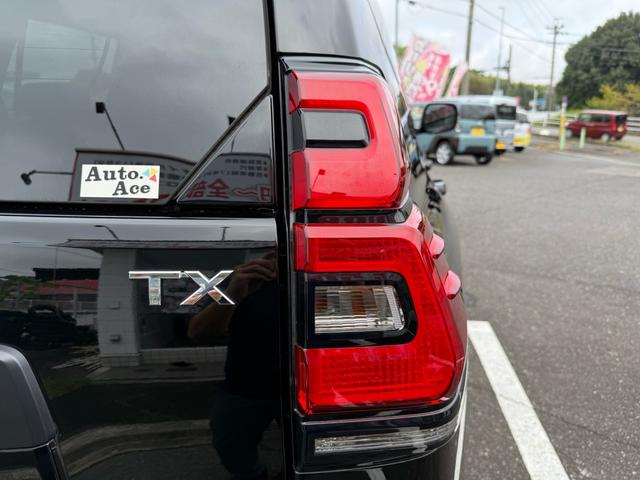 ランドクルーザープラド ＴＸ　Ｌパッケージ　マットブラックエディション　ワンオーナー・メーカーナビ・スーパーライブサウンドシステム・ＥＴＣ２．０・サンルーフ・ベンチレーション・シートヒータ・ルーフレール（27枚目）