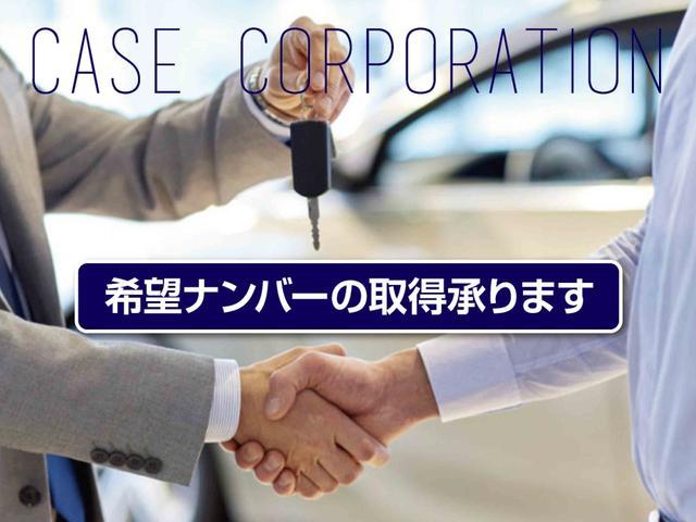 クラウン アスリート　スペシャルナビパッケージ　メーカーナビ　バックカメラ　ＥＴＣ　シートカバー　プッシュボタンスタート　サイドエアバッグ　盗難防止装置　オートクルーズ　オートエアコン　ＥＴＣ付き　エアバッグ　衝突安全ボディ　ＤＶＤ再生　ＨＤＤナビ（80枚目）
