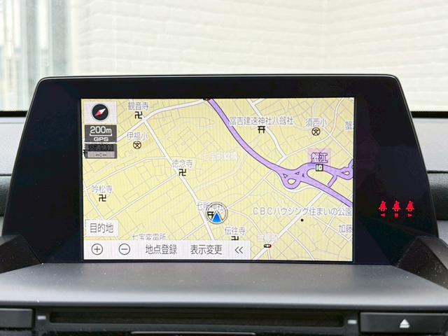 クラウンハイブリッド ＲＳアドバンス　モデリスタエアロ　４本出マフラー　サンルーフ　モデリスタ１９インチアルミホイール　ヘッドアップディスプレイ　パワーシート　純正ナビ　バックカメラ　シートヒーター　クルーズコントロール　プッシュスタート（45枚目）
