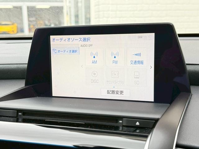クラウンハイブリッド ＲＳアドバンス　モデリスタエアロ　４本出マフラー　サンルーフ　モデリスタ１９インチアルミホイール　ヘッドアップディスプレイ　パワーシート　純正ナビ　バックカメラ　シートヒーター　クルーズコントロール　プッシュスタート（47枚目）